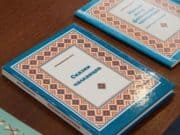 Выставка книг на челканском языке прошла в Горно-Алтайске Выставка книг на челканском языке прошла в Горно-Алтайске