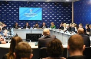 «Единая Россия» дала старт предварительному голосованию