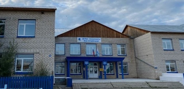 Жана-Аульскую школу в Кош-Агачском районе отремонтируют в этом году