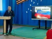 Владимир Шаманов провел Урок мужества в школе Горно-Алтайска Владимир Шаманов провел Урок мужества в школе Горно-Алтайска