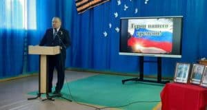 Владимир Шаманов провел Урок мужества в школе Горно-Алтайска