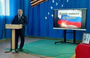 Владимир Шаманов провел Урок мужества в школе Горно-Алтайска