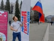 Республика Алтай встретила Крымскую весну Республика Алтай встретила Крымскую весну