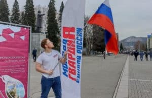 Республика Алтай встретила Крымскую весну