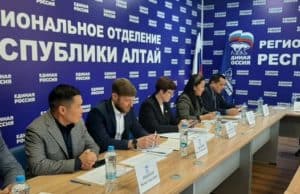 На площадке «Единой России» в Республике Алтай прошел круглый стол по газификации