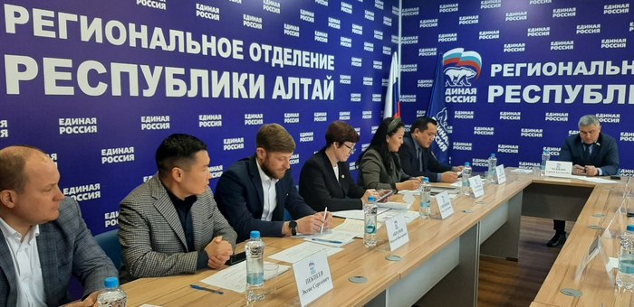 На площадке «Единой России» в Республике Алтай прошел круглый стол по газификации
