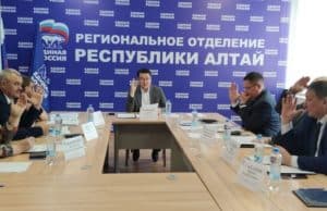 В Республике Алтай стартовало предварительное голосование «Единой России»