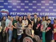 Встреча женщин-предпринимателей прошла в Республике Алтай Встреча женщин-предпринимателей прошла в Республике Алтай.