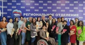 Встреча женщин-предпринимателей прошла в Республике Алтай Встреча женщин-предпринимателей прошла в Республике Алтай.