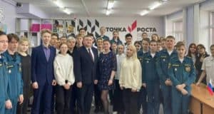 Ильнур Ударцев обсудил со школьниками их профессиональное будущее