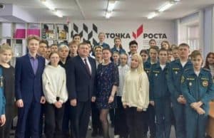 Ильнур Ударцев обсудил со школьниками их профессиональное будущее
