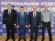 Предварительное голосование «Единой России»: среди первых в Республике Алтай заявились спикеры райсоветов Предварительное голосование «Единой России»: среди первых в Республике Алтай заявились спикеры райсоветов
