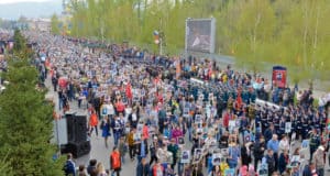 Шествия Бессмертного полка на День Победы в этом году не будет Шествия Бессмертного полка на День Победы в этом году не будет