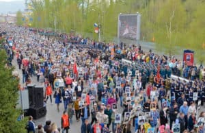 Шествия Бессмертного полка на День Победы в этом году не будет