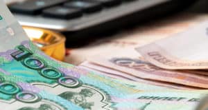 Банк России обновил стандарт для защиты клиентов микрофинансовых организаций Банк России обновил стандарт для защиты клиентов микрофинансовых организаций