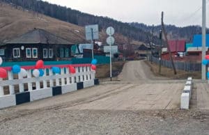 После ремонта открыт мост в селе Бешпельтир После ремонта открыт мост в селе Бешпельтир