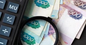 Председатель сельхозкооператива получил условный срок за нецелевое расходование гранта