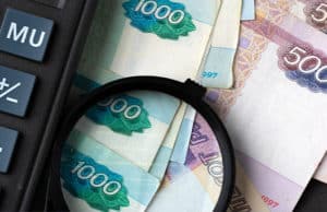 Председатель сельхозкооператива получил условный срок за нецелевое расходование гранта Председатель сельхозкооператива получил условный срок за нецелевое расходование гранта