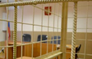 Бухгалтеры своровали почти 30 млн рублей и теперь отправились за решетку Бухгалтера своровали почти 30 млн рублей и теперь отправились за решетку