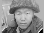 В Горно-Алтайске простятся с военнослужащим, погибшим на Украине Осип Иванович Битешев