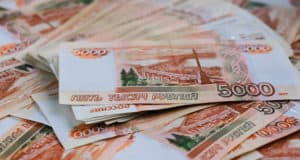 Группу бизнесменов будут судить за незаконную обналичку 300 млн рублей Группу «бизнесменов» будут судить за незаконную обналичку 300 млн рублей