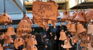 В Республике Алтай принят закон о народных художественных промыслах и ремесленной деятельности В Республике Алтай принят закон о народных художественных промыслах и ремесленной деятельности