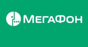 Минфин США исключил из санкционных ограничений на МегаФон оказание услуг связи