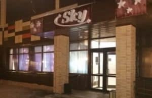 Завершено расследование убийства в кафе Sky Завершено расследование убийства в кафе Sky