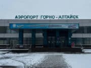 Почти триста пассажиров не могут улететь из Горно-Алтайска из-за непогоды