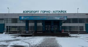 Почти триста пассажиров не могут улететь из Горно-Алтайска из-за непогоды