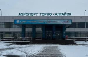 Почти триста пассажиров не могут улететь из Горно-Алтайска из-за непогоды