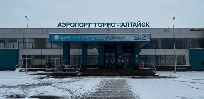 Почти триста пассажиров не могут улететь из Горно-Алтайска из-за непогоды