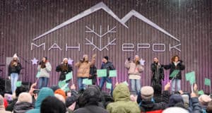 Масштабный фестиваль «Манжерок Фест» прошел на Алтае