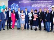 Экспортер года – итоги 2022 года