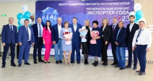 Экспортер года – итоги 2022-го. Символ признания заслуг и успехов предпринимательского сообщества на международном рынке Экспортер года – итоги 2022 года