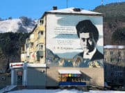 Утвержден план мероприятий к 90-летию со дня рождения Лазаря Кокышева