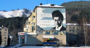 Республика готовится к 90-летию со дня рождения Лазаря Кокышева Утвержден план мероприятий к 90-летию со дня рождения Лазаря Кокышева