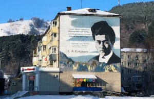 Утвержден план мероприятий к 90-летию со дня рождения Лазаря Кокышева