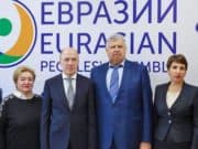 В Республике Алтай откроют представительство Ассамблеи народов Евразии