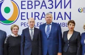 В Республике Алтай откроют представительство Ассамблеи народов Евразии