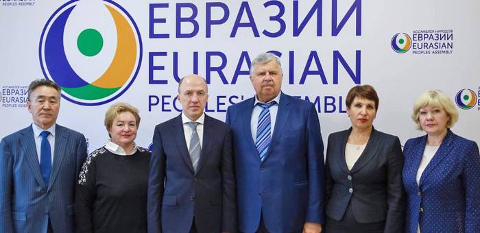 В Республике Алтай откроют представительство Ассамблеи народов Евразии