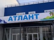 Республиканский турнир по регболу впервые пройдет на Алтае Республиканский турнир по регболу впервые пройдет на Алтае