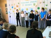 День Земли отметили в заповедном Яйлю