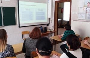 В Республике Алтай прошло региональное родительское собрание