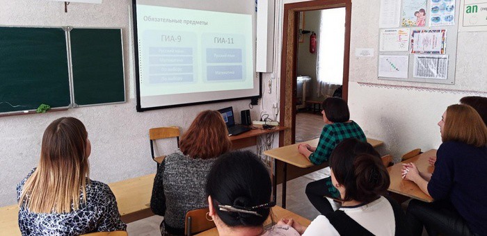 В Республике Алтай прошло региональное родительское собрание