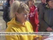 Следствие проверяет информацию о проблемах с водоснабжением в Майминском районе