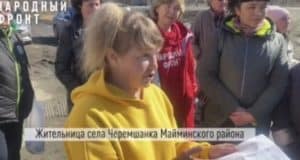 Следствие проверяет информацию о проблемах с водоснабжением в Майминском районе