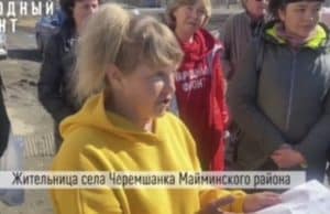 Следствие проверяет информацию о проблемах с водоснабжением в Майминском районе