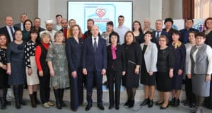 Состоялась конференция «Республика Алтай – территория согласия» Конференция «Республика Алтай – территория согласия» прошла в регионе