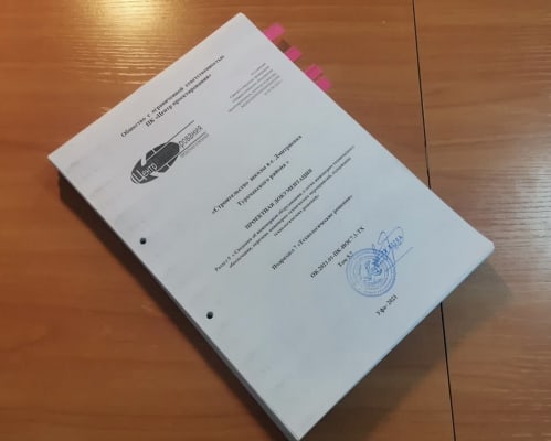 СК обнародовал подробности уголовного дела в отношении главы Турочакского района 
